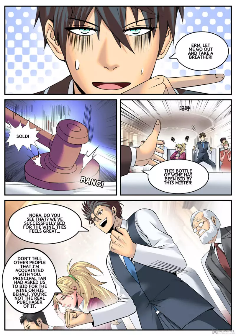 The Superb Captain In The City - 138 page 7