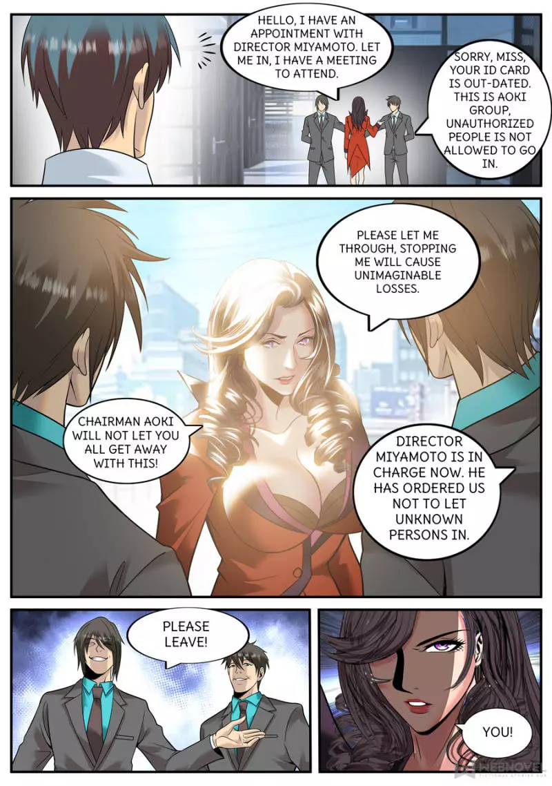 The Superb Captain In The City - 185 page 5