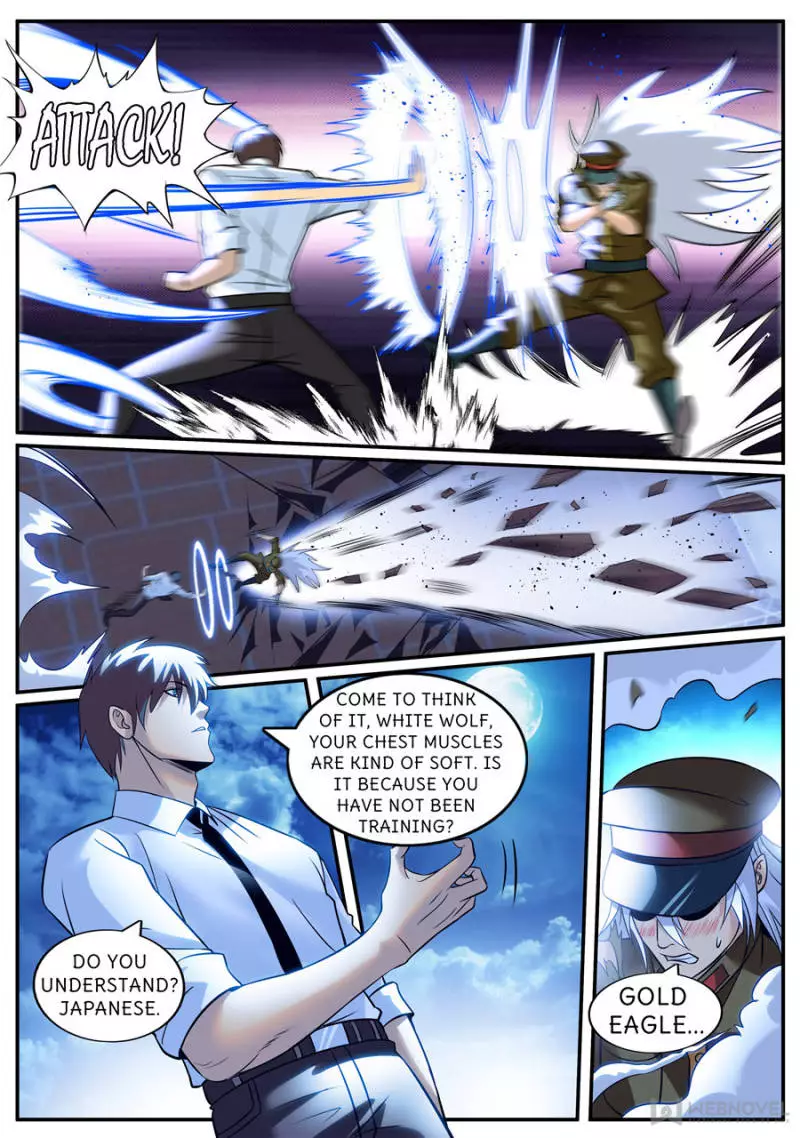 The Superb Captain In The City - 223 page 6