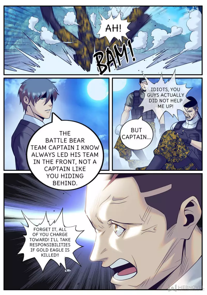 The Superb Captain In The City - 225 page 3