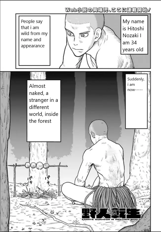 Yajin Tensei: Karate Survivor In Another World - 1.1 page 2