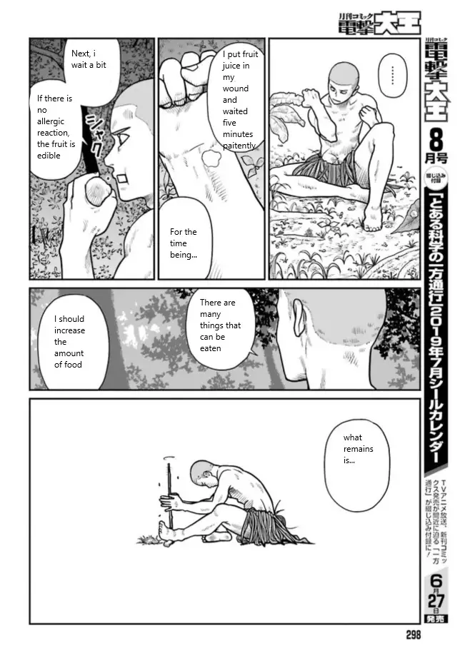 Yajin Tensei: Karate Survivor In Another World - 1.2 page 6