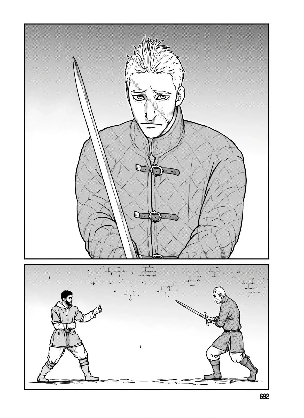 Yajin Tensei: Karate Survivor In Another World - 17 page 5