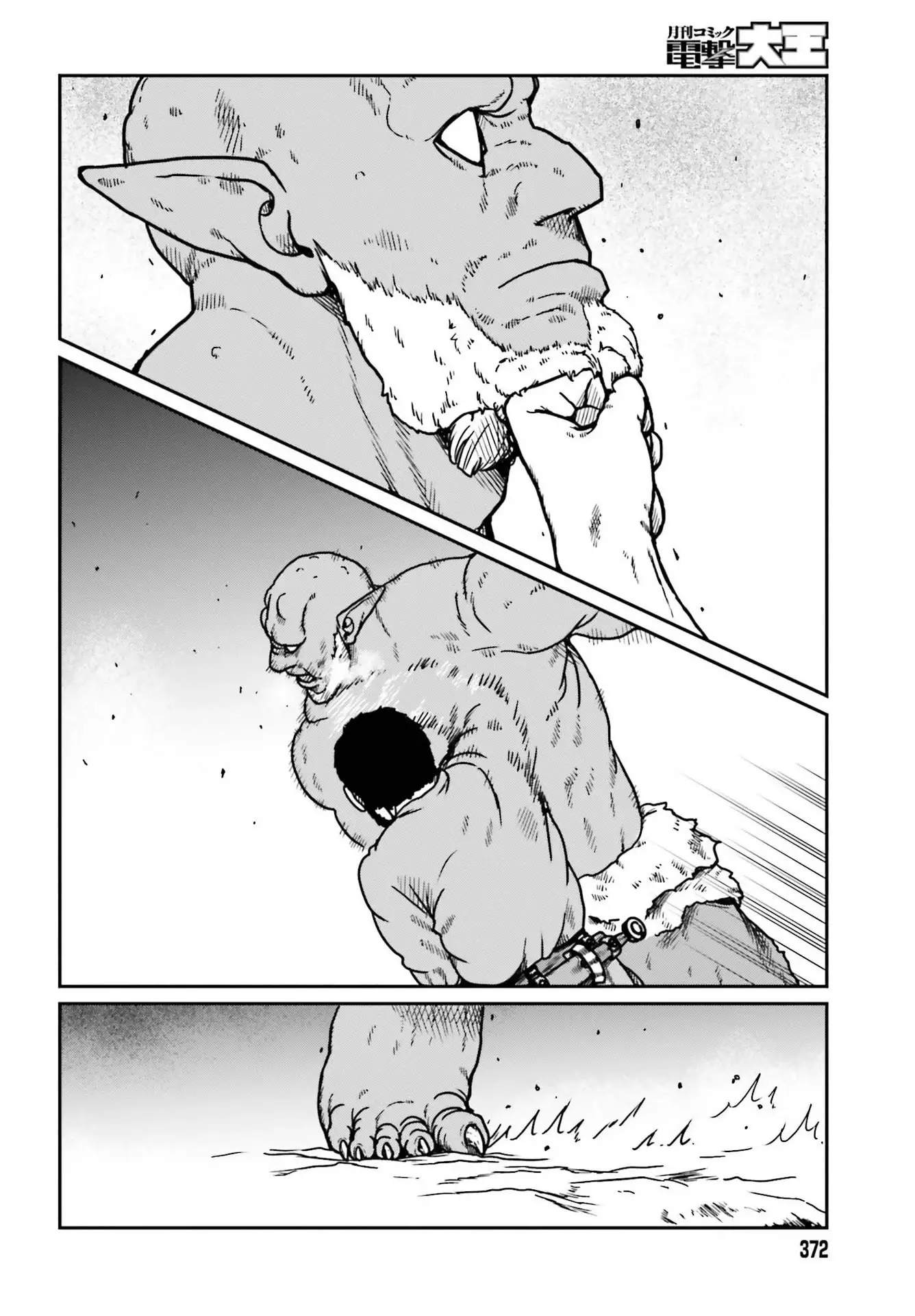Yajin Tensei: Karate Survivor In Another World - 23 page 10
