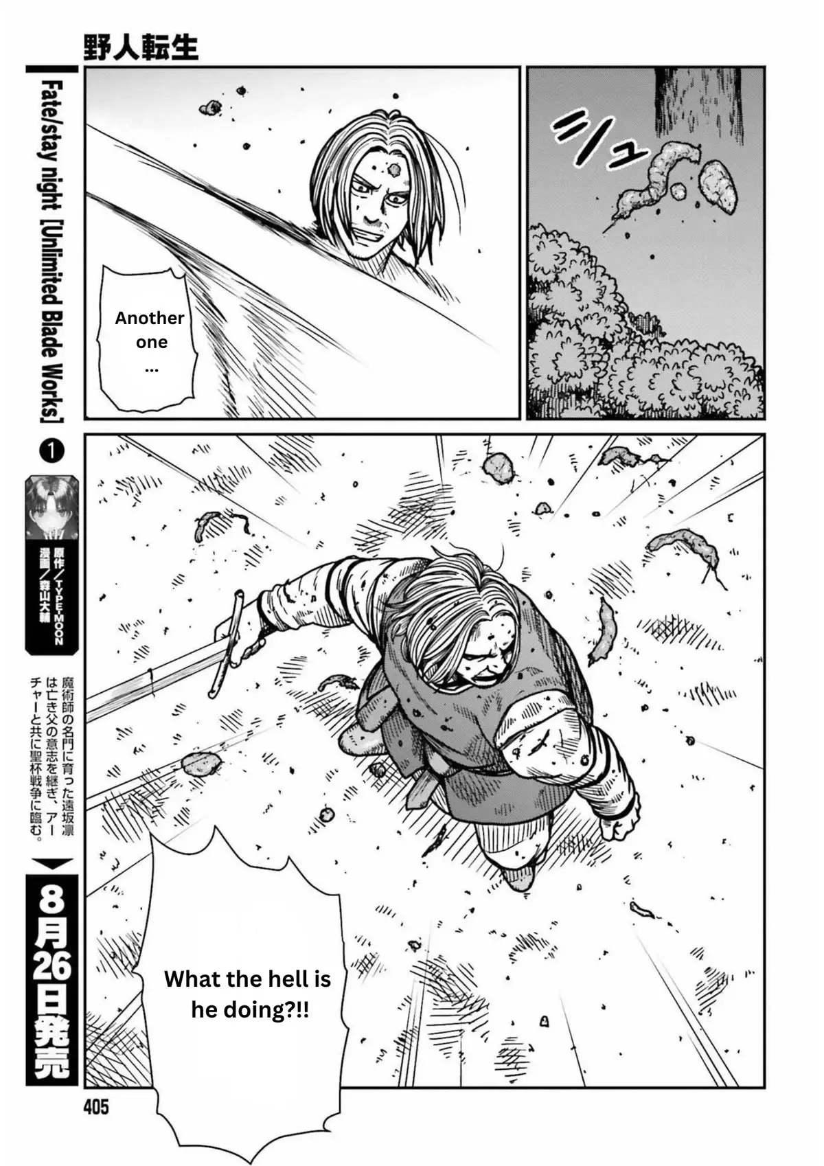 Yajin Tensei: Karate Survivor In Another World - 32 page 10-20ab05b6