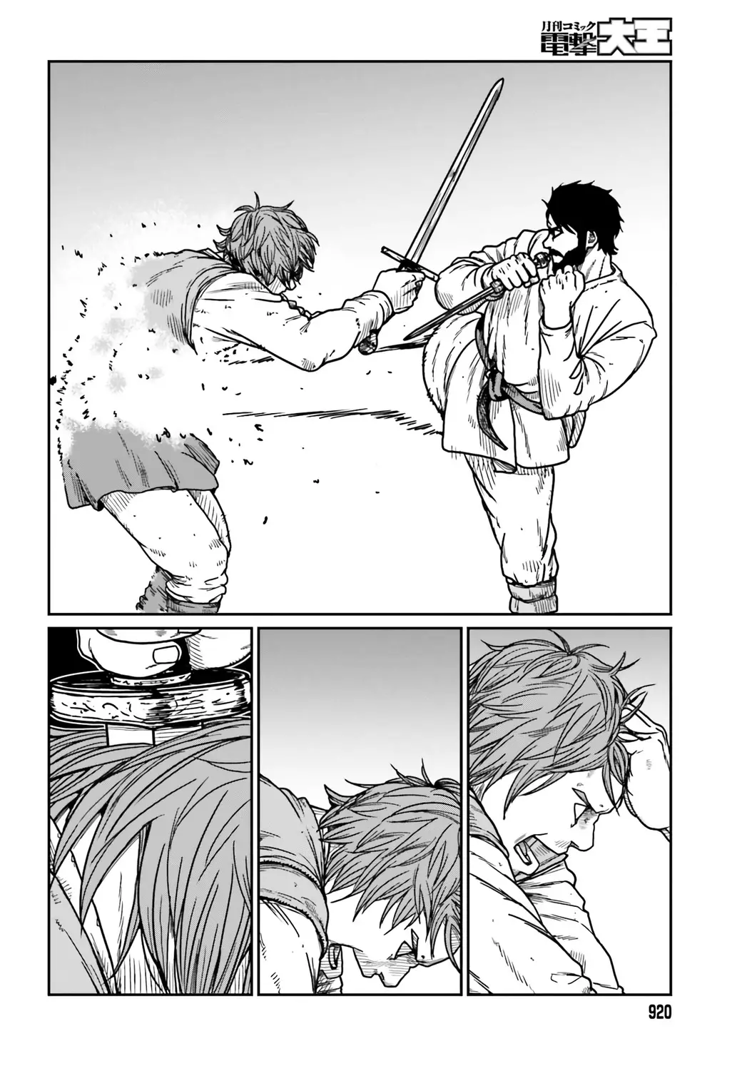 Yajin Tensei: Karate Survivor In Another World - 34 page 24-986f7bd8