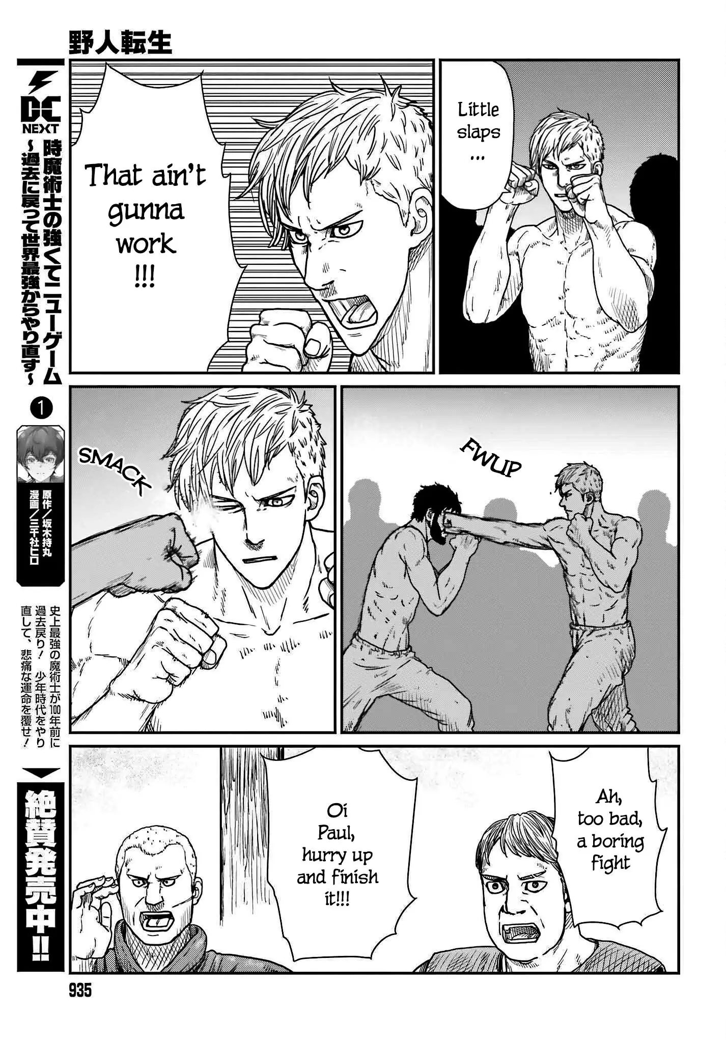 Yajin Tensei: Karate Survivor In Another World - 37 page 17-e3ad7a56