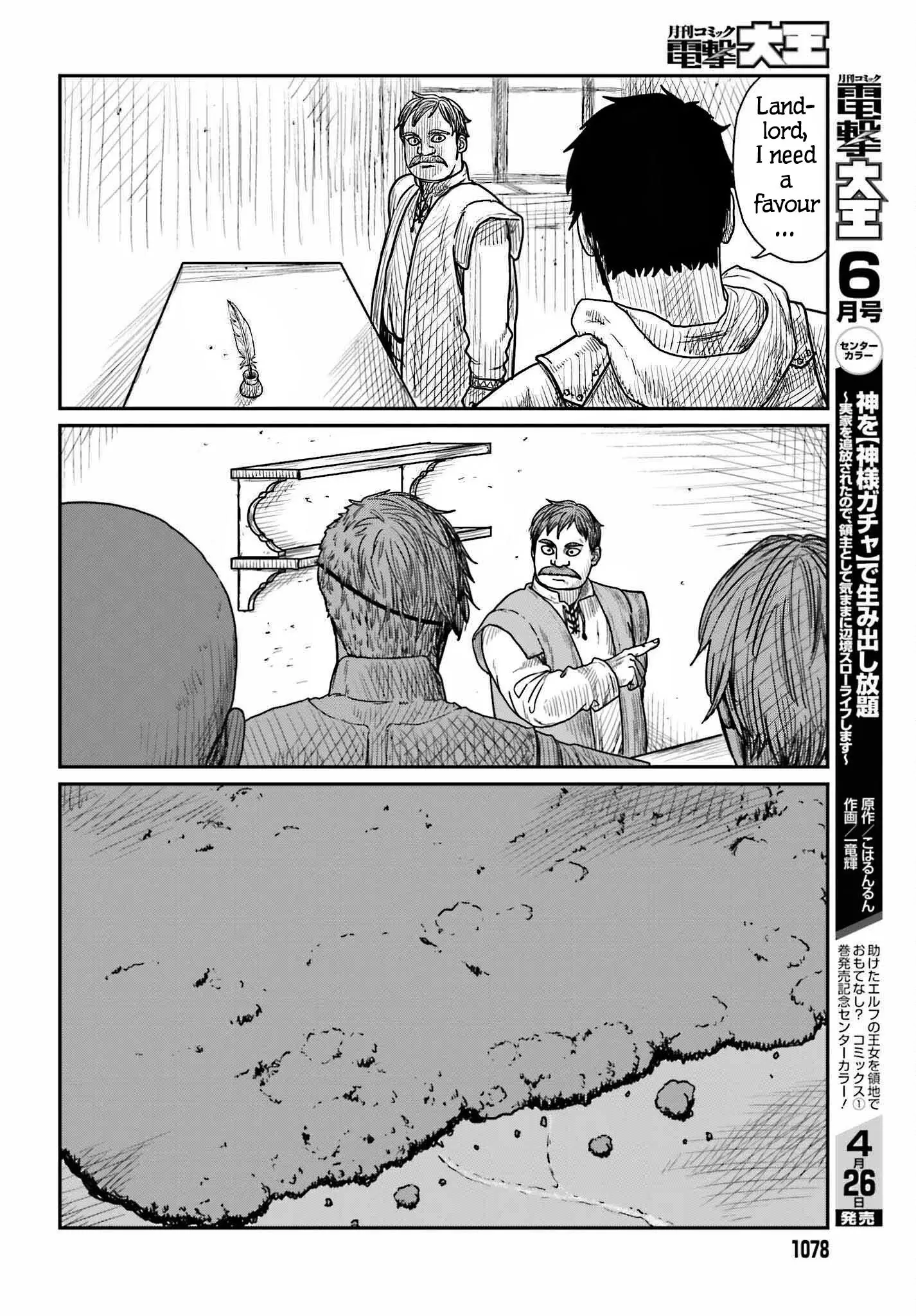 Yajin Tensei: Karate Survivor In Another World - 39 page 20-9385f7ea