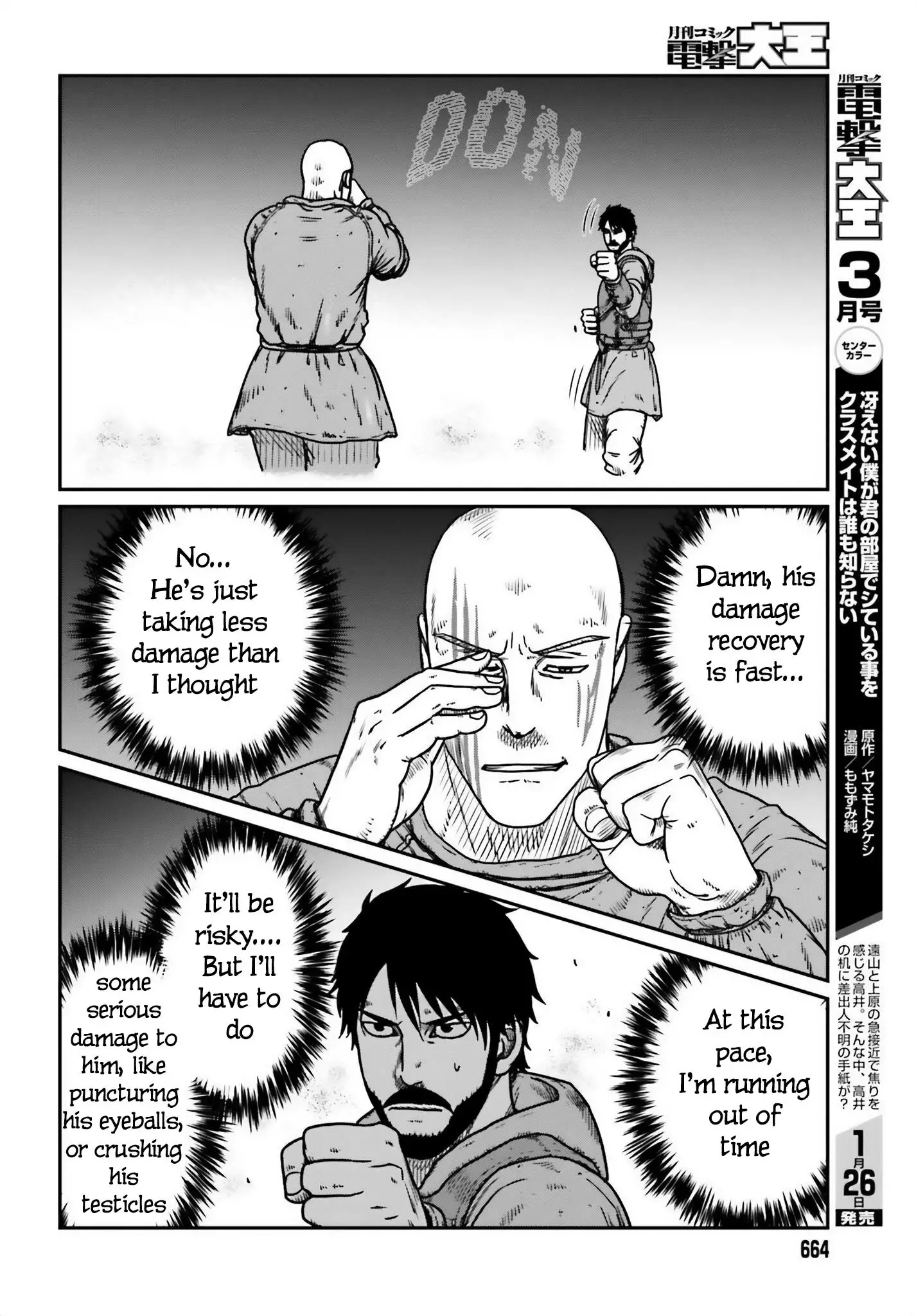 Yajin Tensei: Karate Survivor In Another World - 47 page 14-4fd6de29