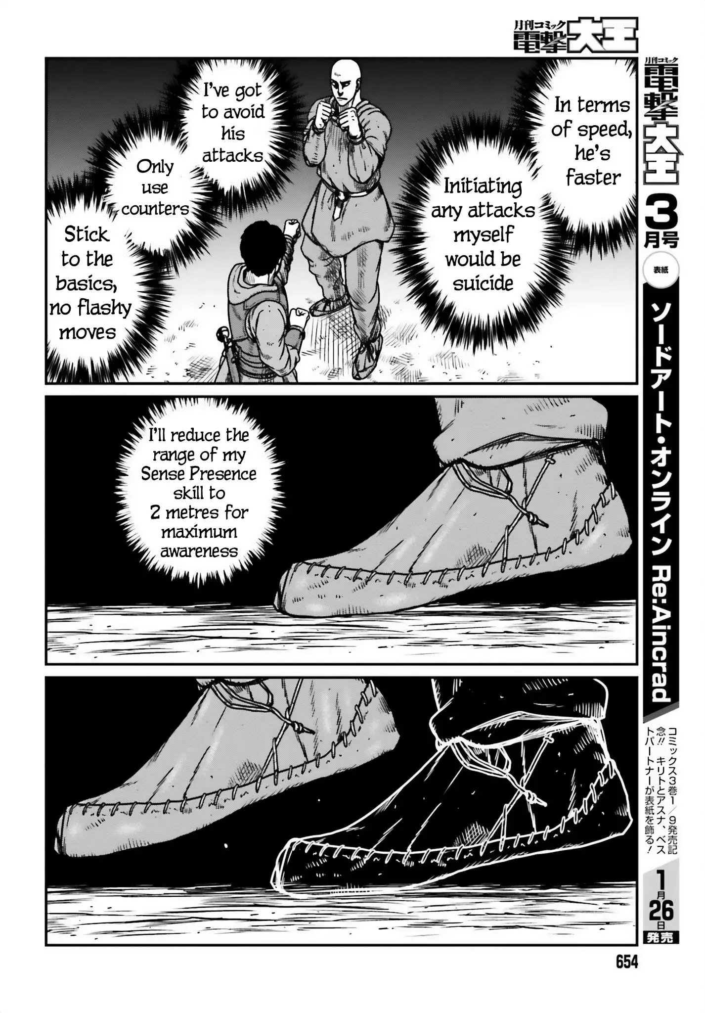 Yajin Tensei: Karate Survivor In Another World - 47 page 4-30c15e9d