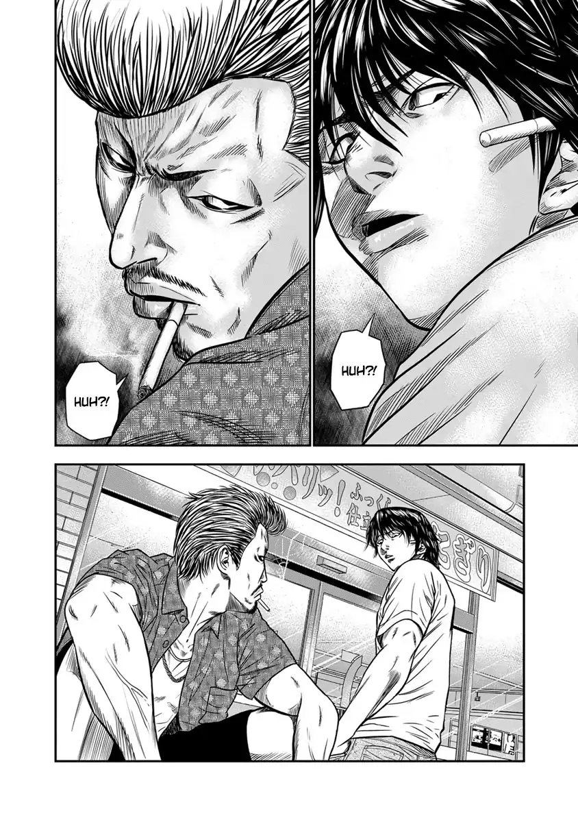 Out (Makoto Mizuta) - 1 page 28-42c863ce