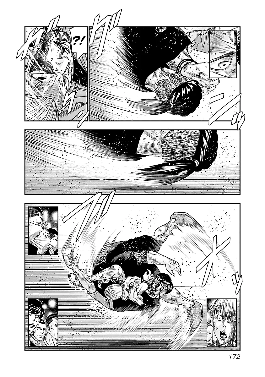 Out (Makoto Mizuta) - 100 page 7-141875af