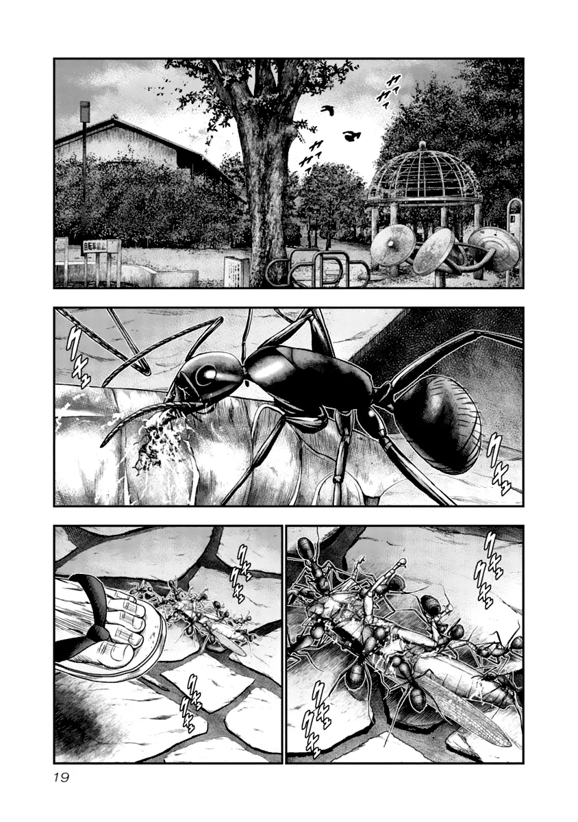 Out (Makoto Mizuta) - 102 page 18-bbb17624
