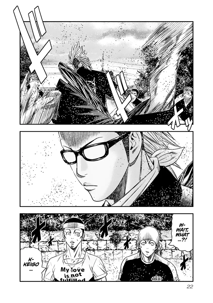 Out (Makoto Mizuta) - 102 page 20-cab99d7b