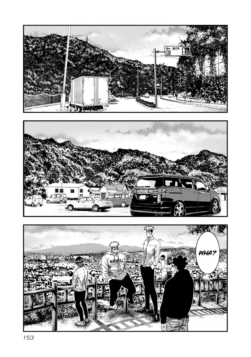 Out (Makoto Mizuta) - 109 page 10-724bbbf9