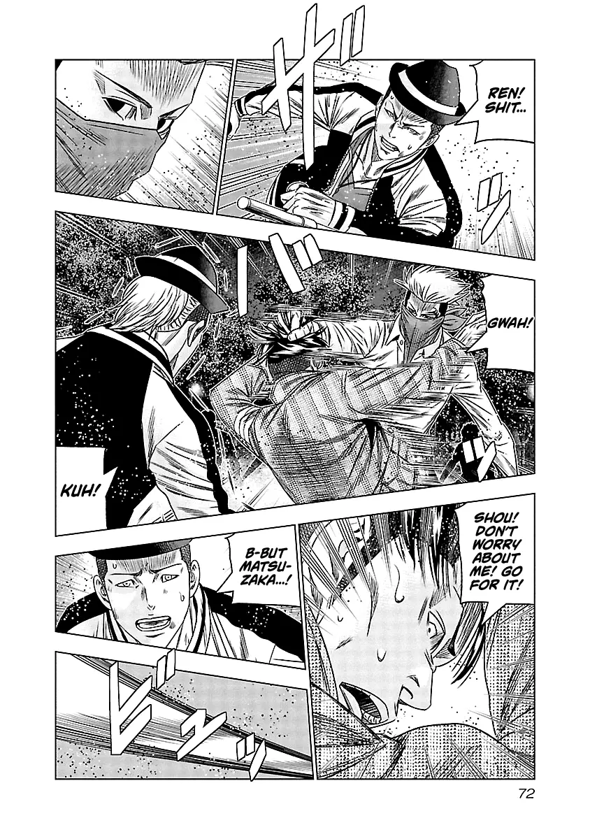 Out (Makoto Mizuta) - 114 page 10-2f19ae8b