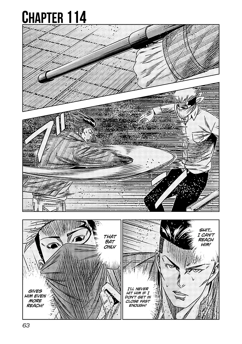 Out (Makoto Mizuta) - 114 page 2-0bb2175b