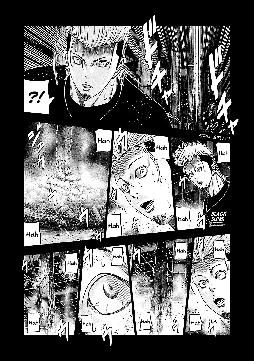 Out (Makoto Mizuta) - 118 page 13-f88fbc40