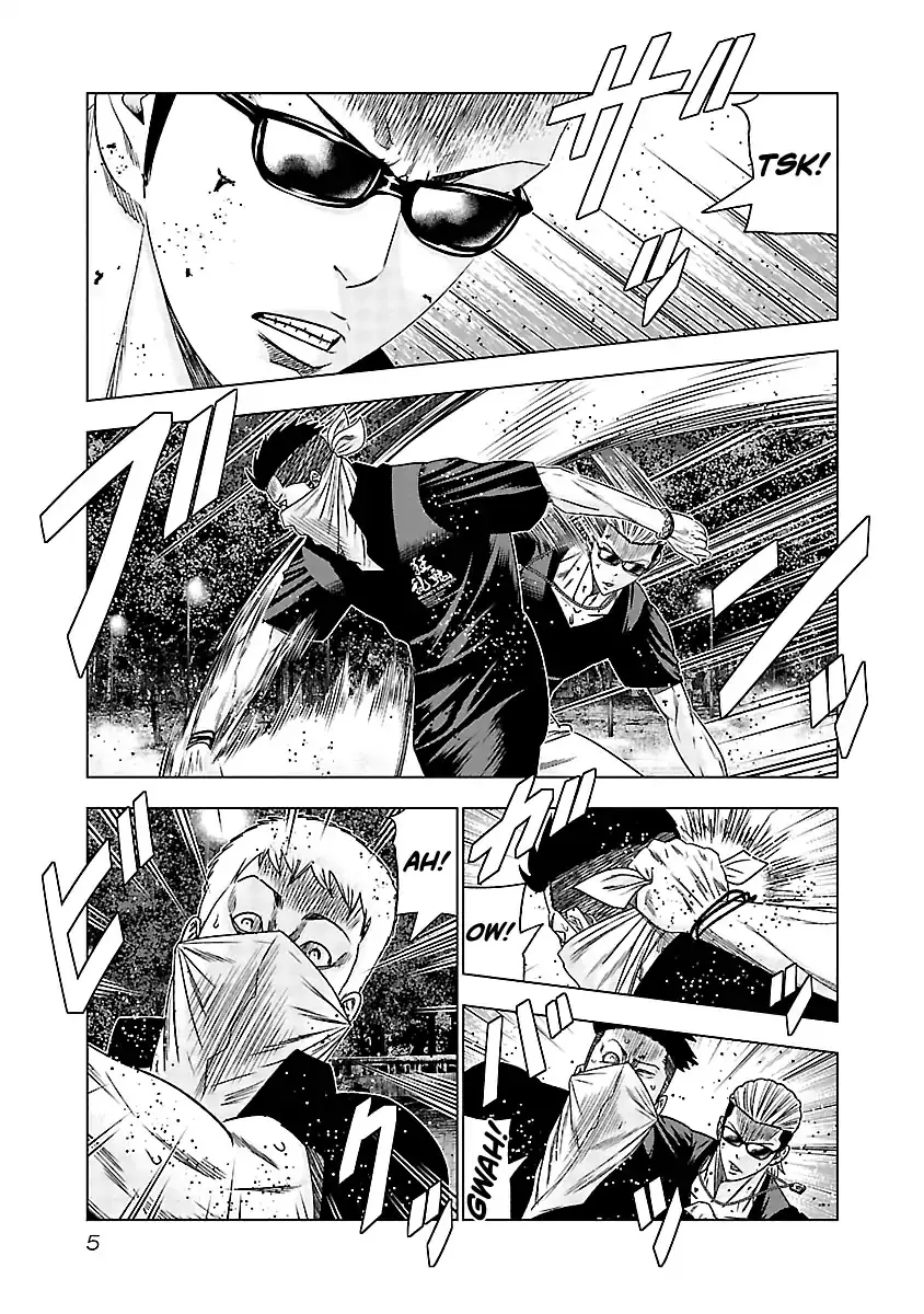 Out (Makoto Mizuta) - 120 page 6-07599b93