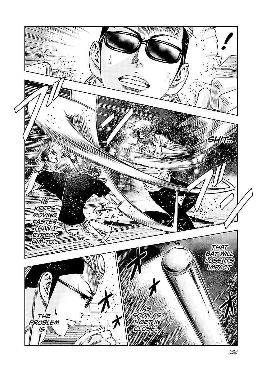 Out (Makoto Mizuta) - 121 page 11-1dca1166
