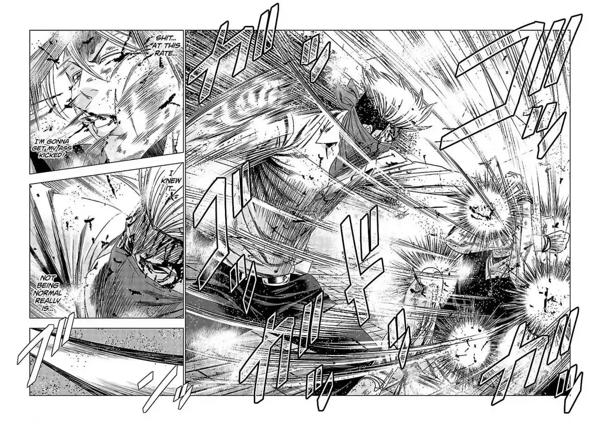 Out (Makoto Mizuta) - 122 page 20-041d4867