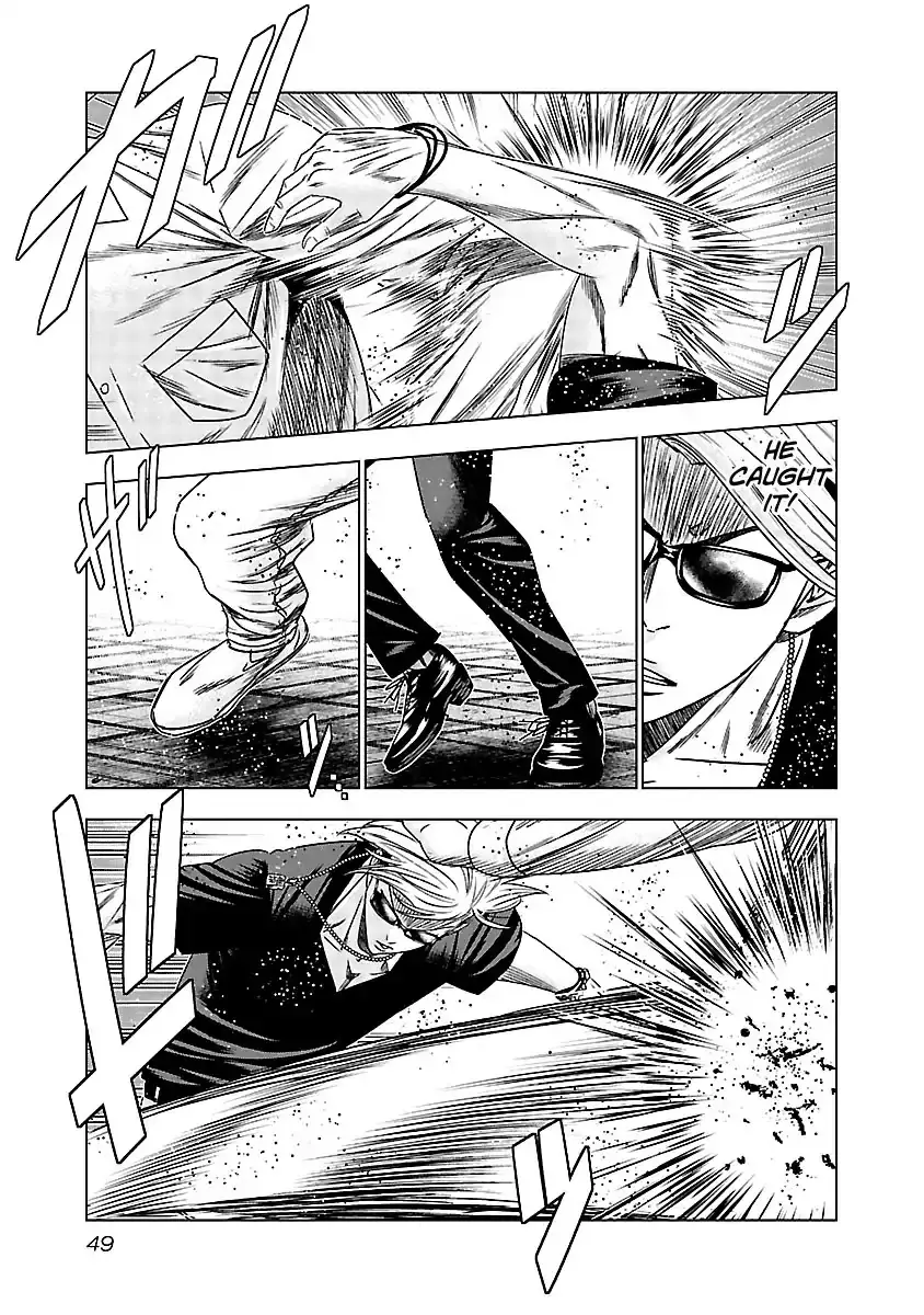 Out (Makoto Mizuta) - 122 page 8-6db9f46f
