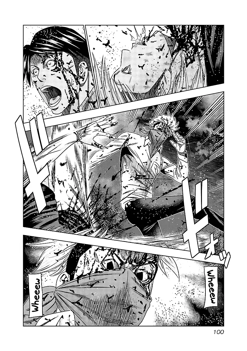 Out (Makoto Mizuta) - 124 page 15-6c57378c