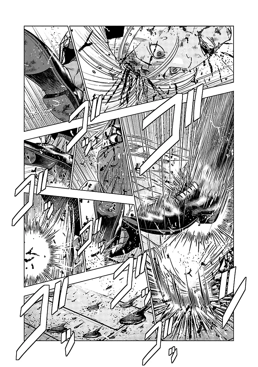 Out (Makoto Mizuta) - 124 page 18-2e009c87