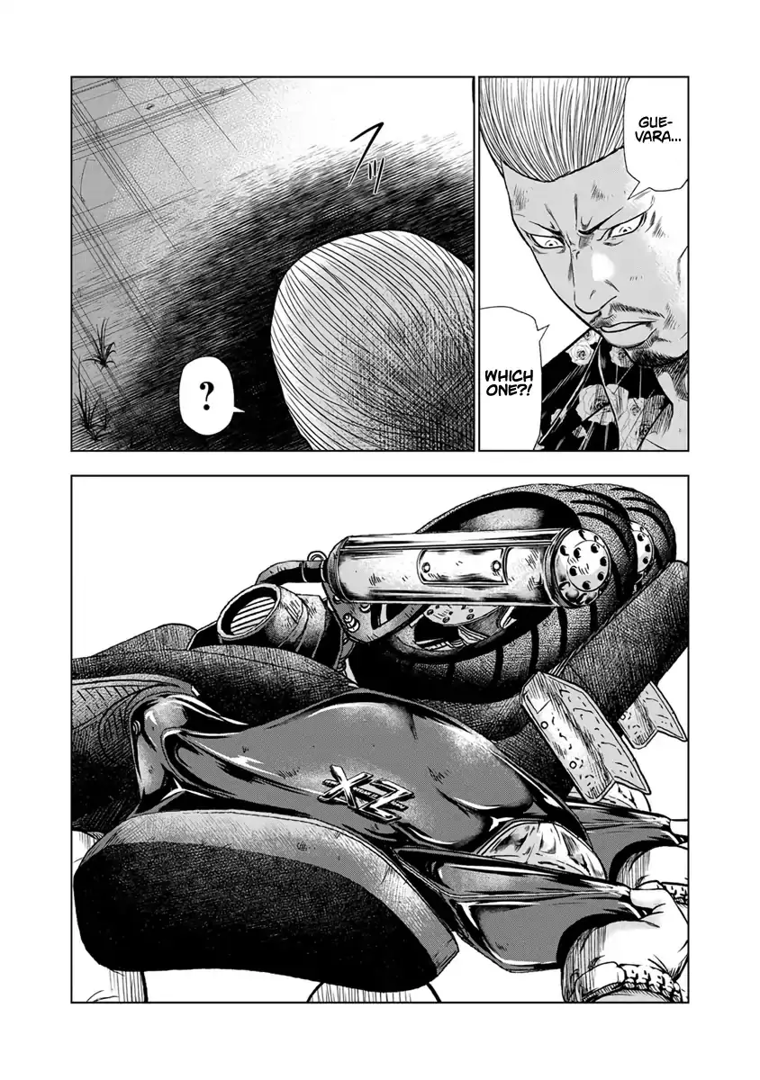 Out (Makoto Mizuta) - 13 page 14-524fae33