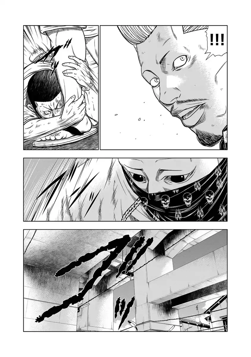 Out (Makoto Mizuta) - 13 page 16-e4486a73