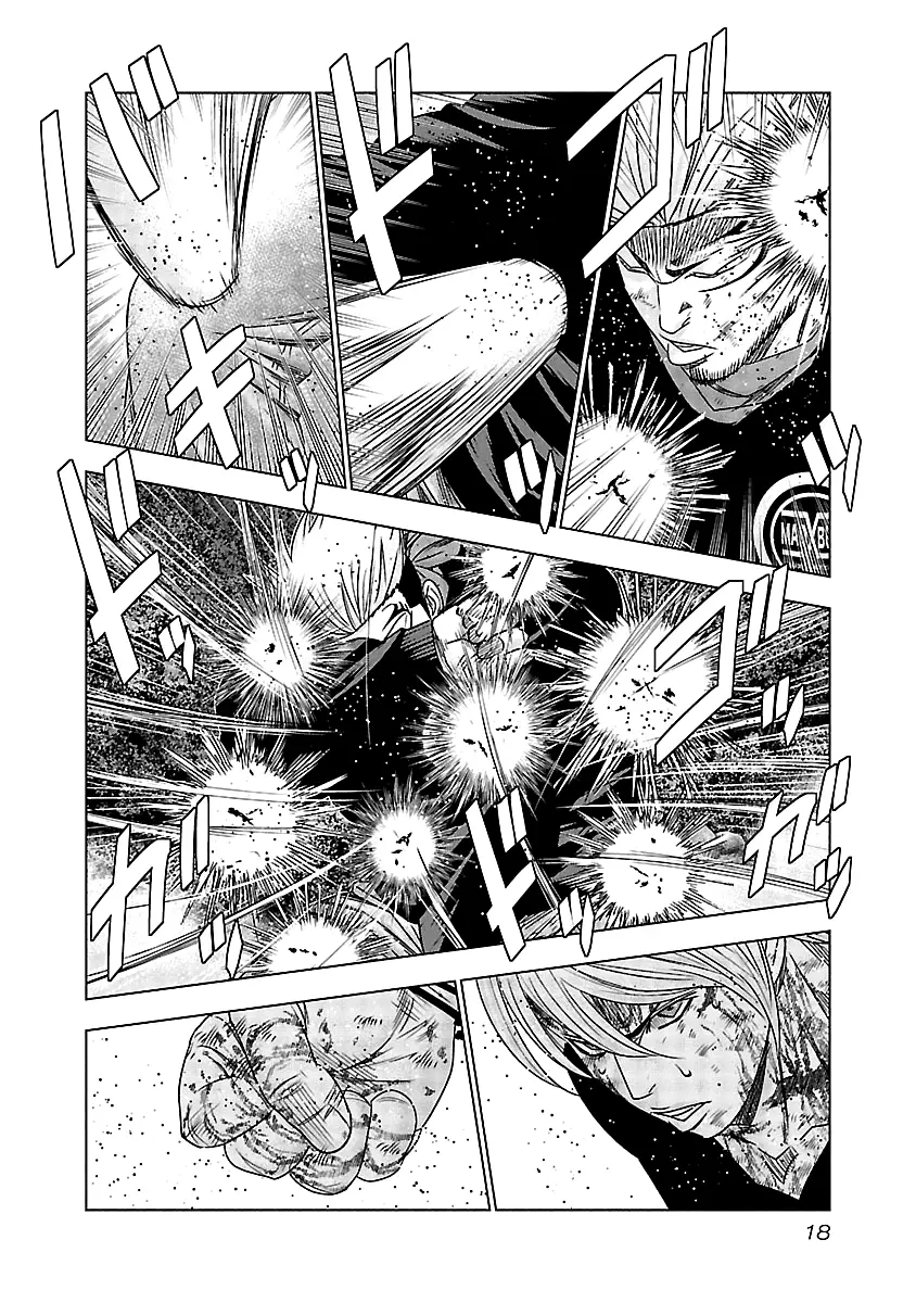 Out (Makoto Mizuta) - 130 page 18-93aea1e9