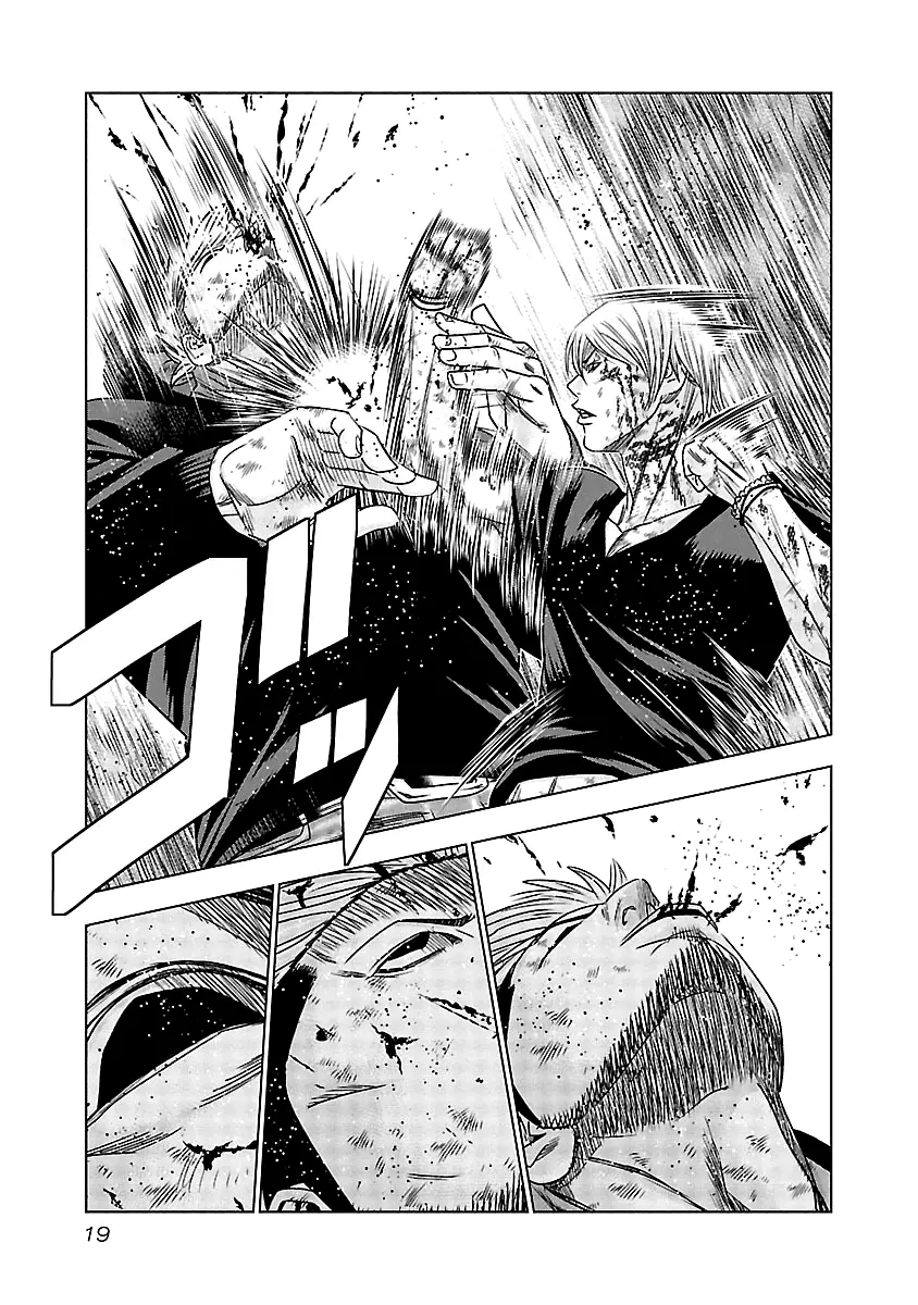 Out (Makoto Mizuta) - 130 page 19-a971cb19