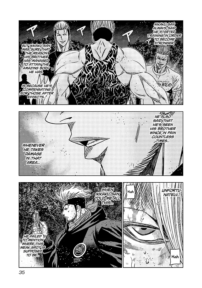 Out (Makoto Mizuta) - 131 page 14-f381bd1e
