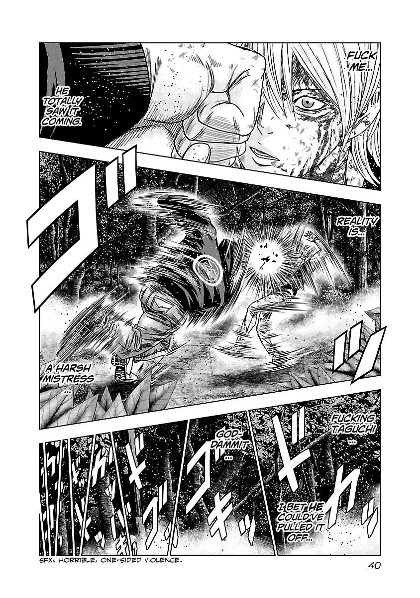 Out (Makoto Mizuta) - 131 page 19-8687e226