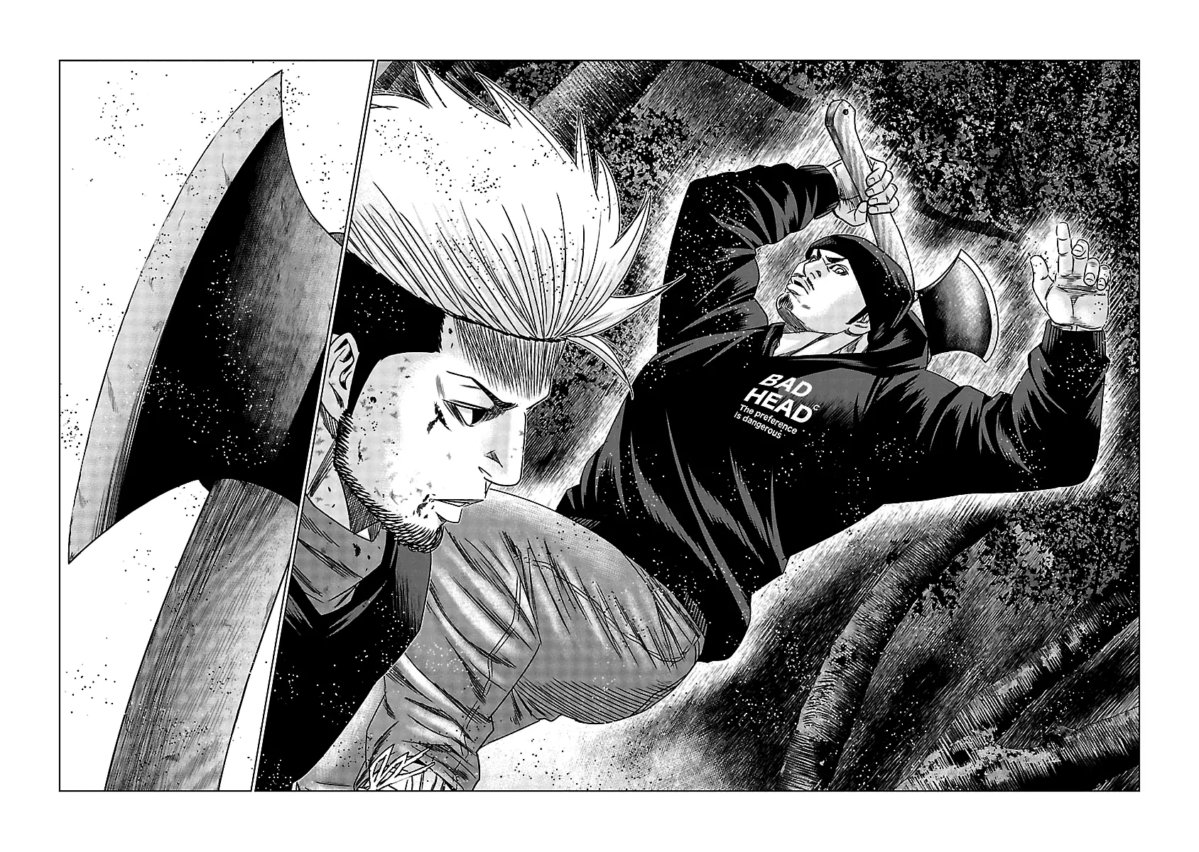 Out (Makoto Mizuta) - 133 page 11-e6200379
