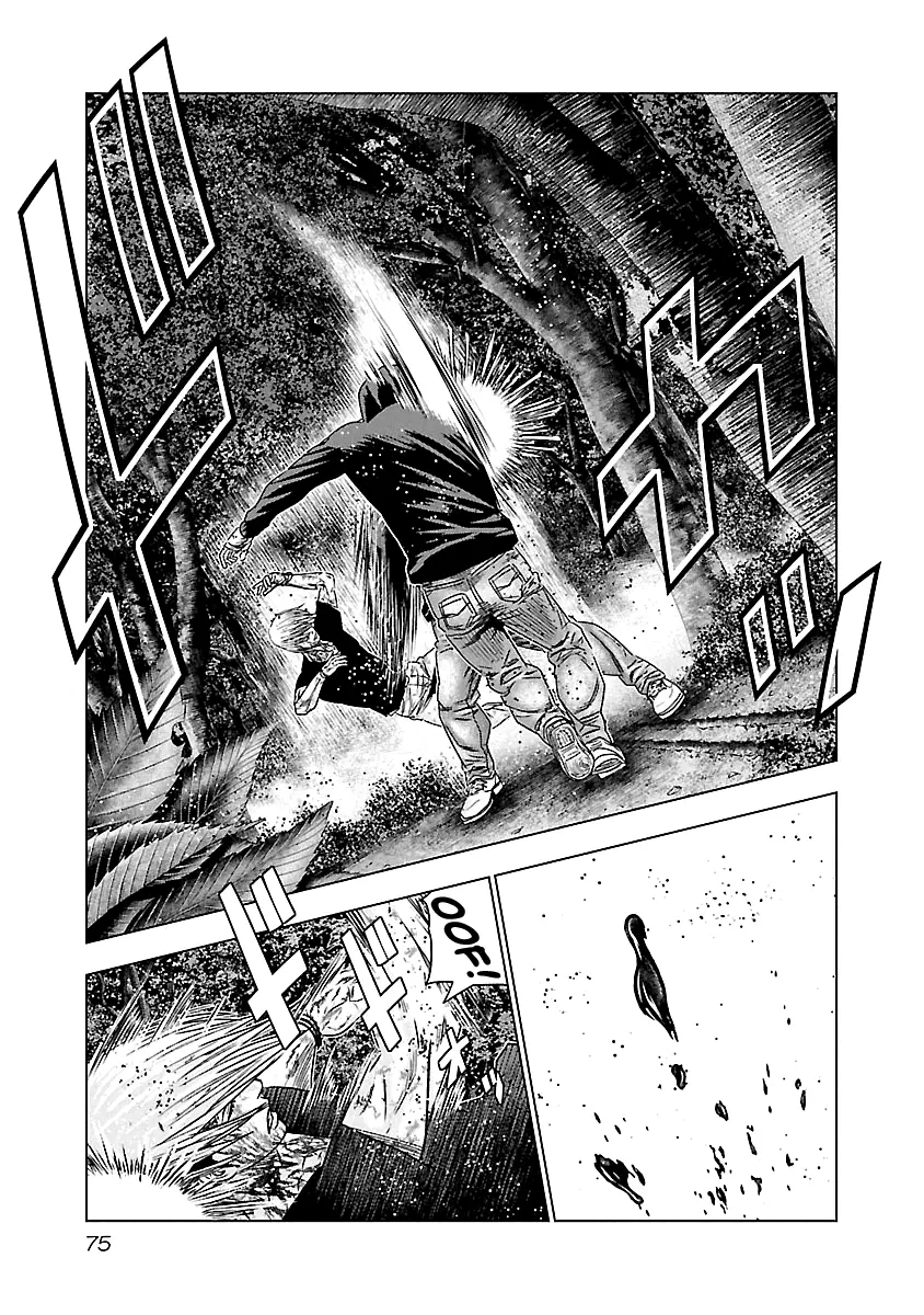 Out (Makoto Mizuta) - 133 page 13-0e4de768