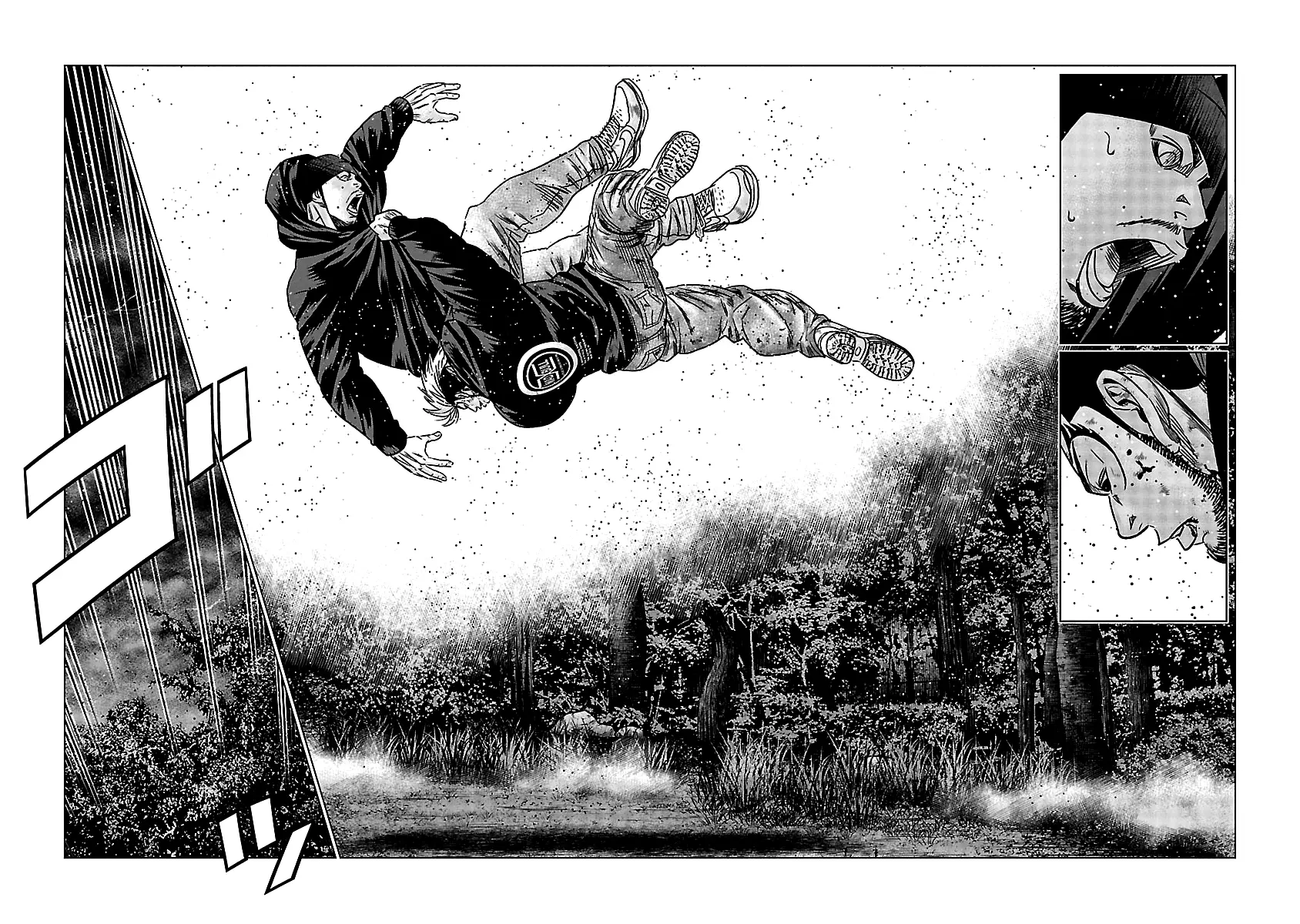 Out (Makoto Mizuta) - 134 page 11-1eb37568