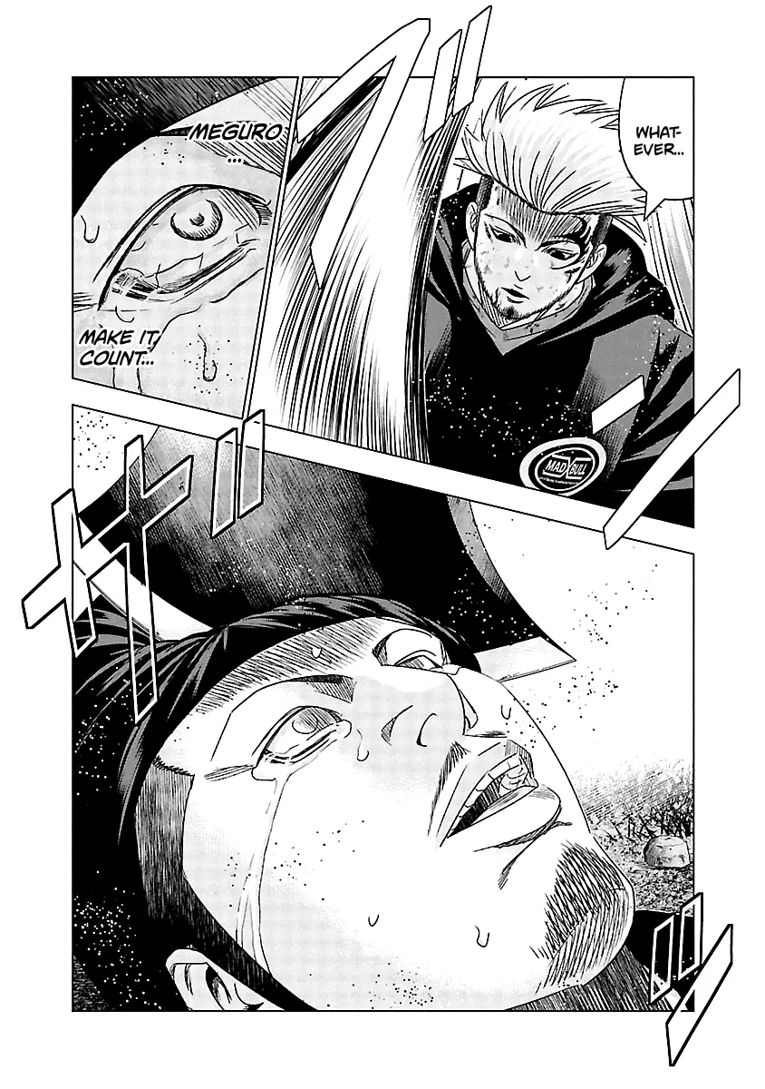 Out (Makoto Mizuta) - 134 page 18-a1affd87