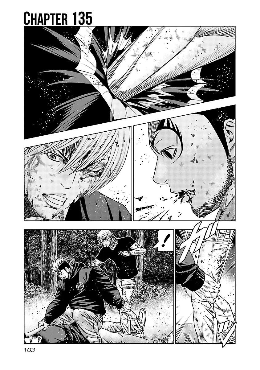 Out (Makoto Mizuta) - 135 page 2-d415c2be