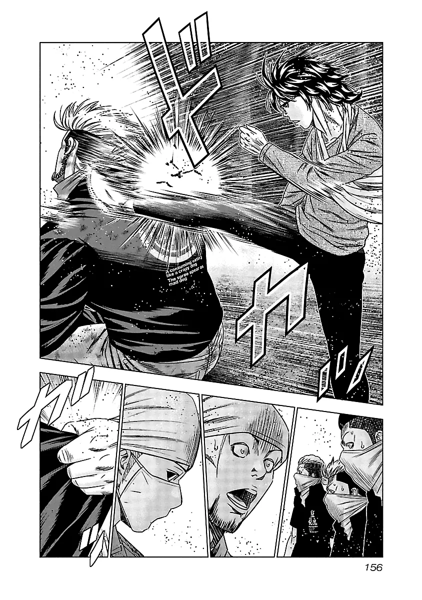 Out (Makoto Mizuta) - 137 page 15-86b411bc