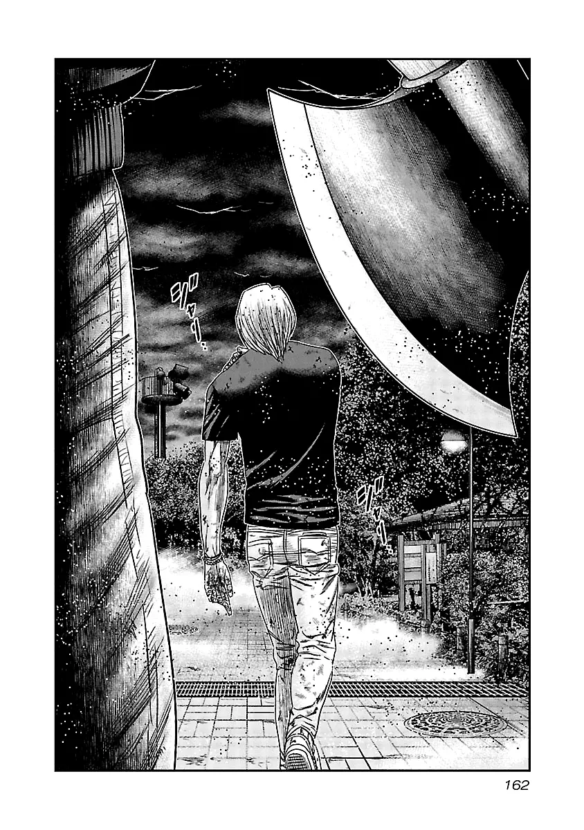 Out (Makoto Mizuta) - 137 page 21-3788a0f5
