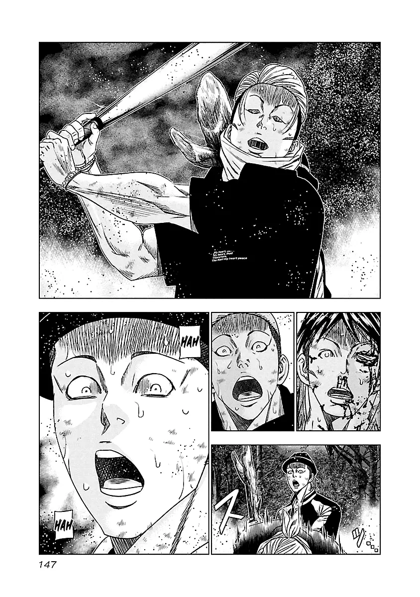 Out (Makoto Mizuta) - 137 page 6-e9a1772e
