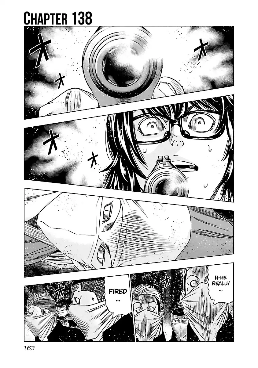 Out (Makoto Mizuta) - 138 page 2-7b41abd1