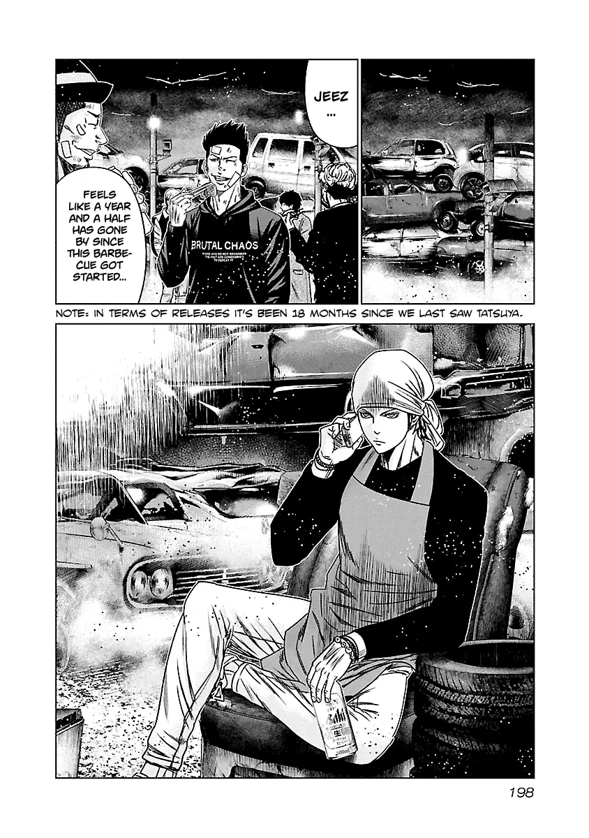 Out (Makoto Mizuta) - 139 page 12-19cacef2