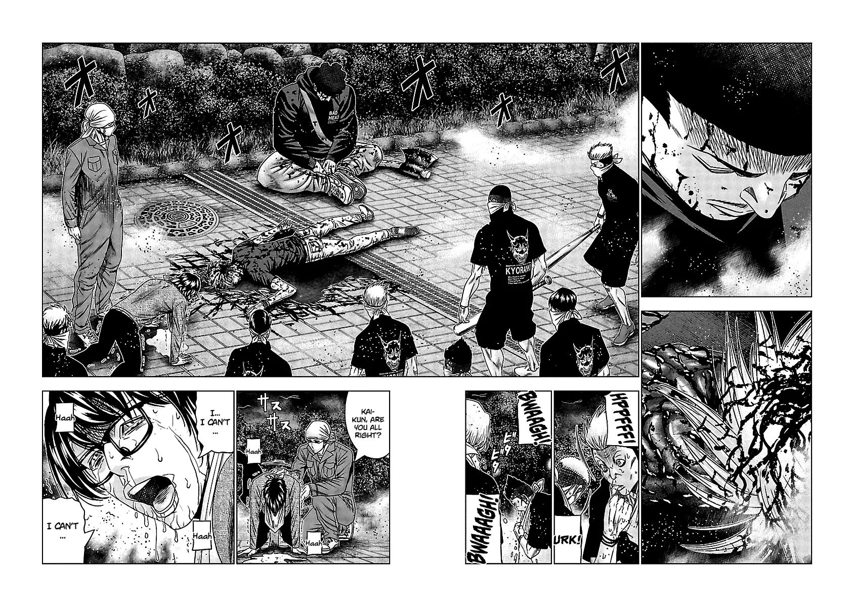 Out (Makoto Mizuta) - 139 page 3-80ce5831