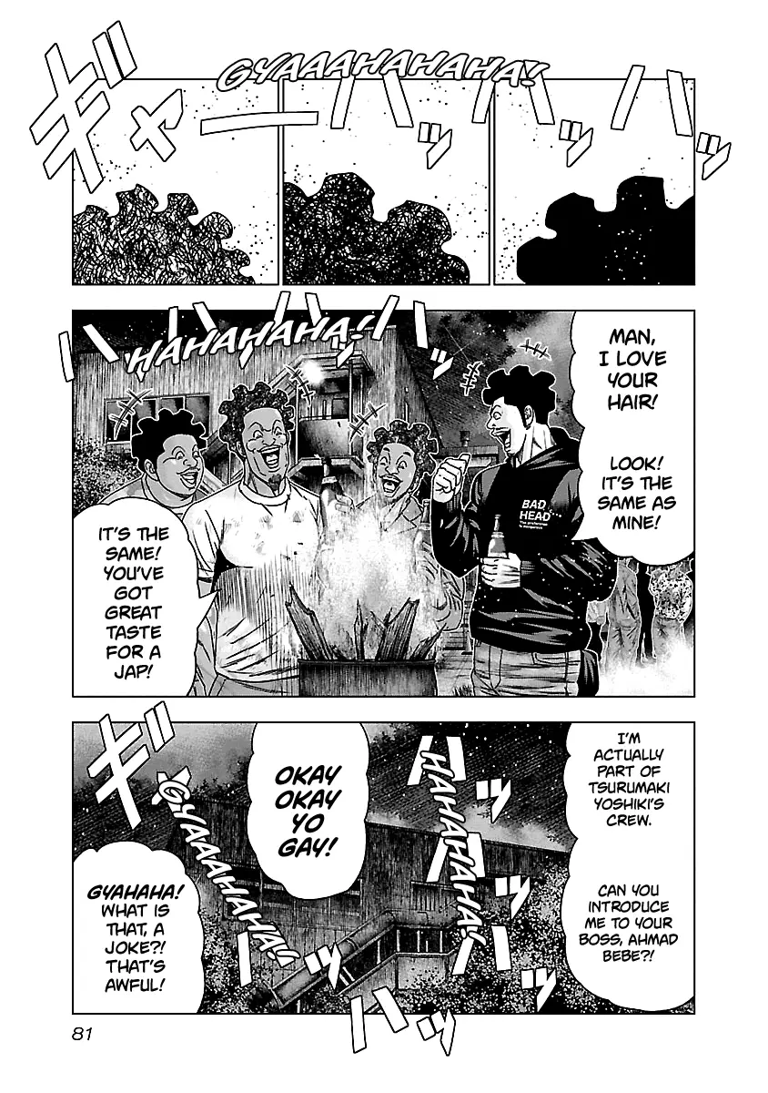 Out (Makoto Mizuta) - 143 page 18-1f8e2bb4
