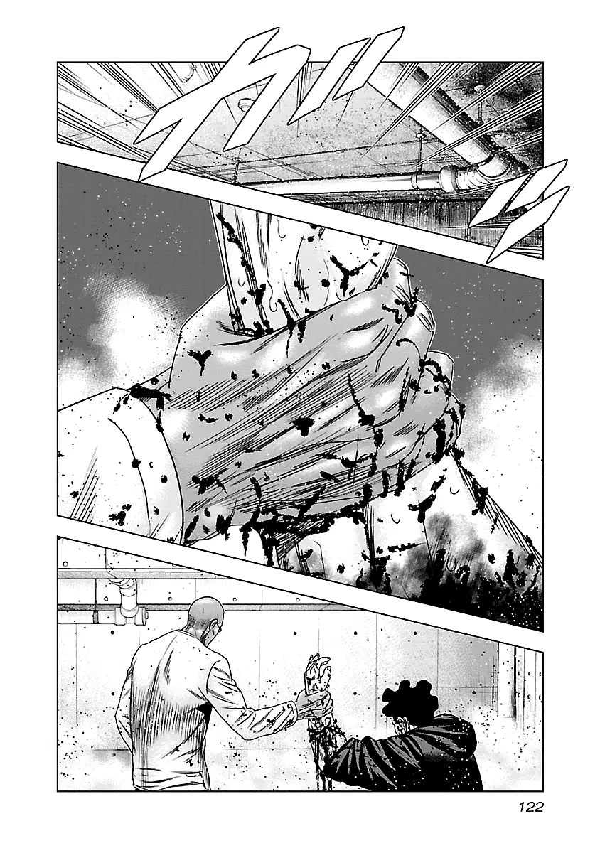 Out (Makoto Mizuta) - 145 page 16-876ed09e