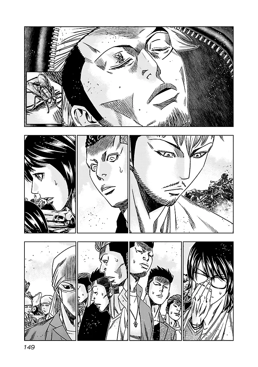 Out (Makoto Mizuta) - 147 page 4-ca38a8a8