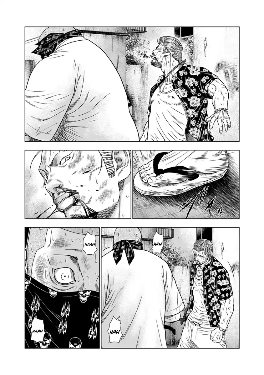 Out (Makoto Mizuta) - 15 page 15-d4efce9a