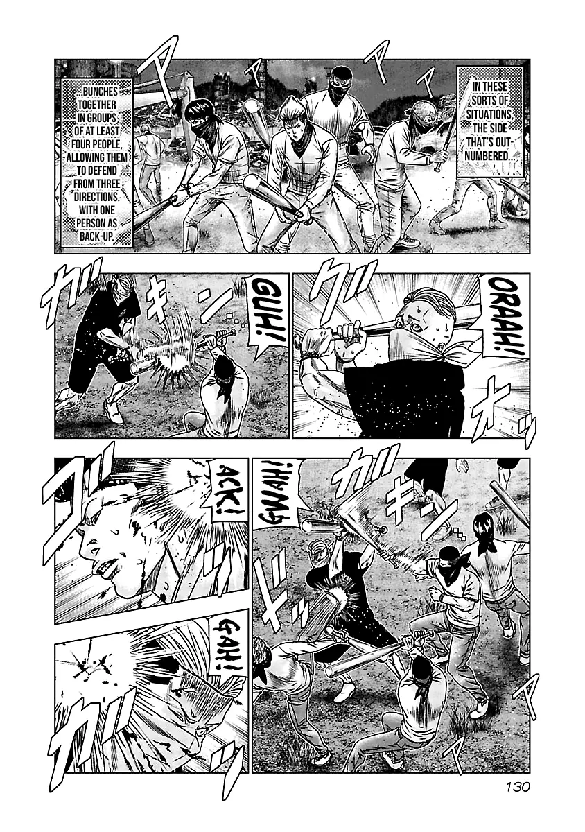 Out (Makoto Mizuta) - 156 page 6-de893690